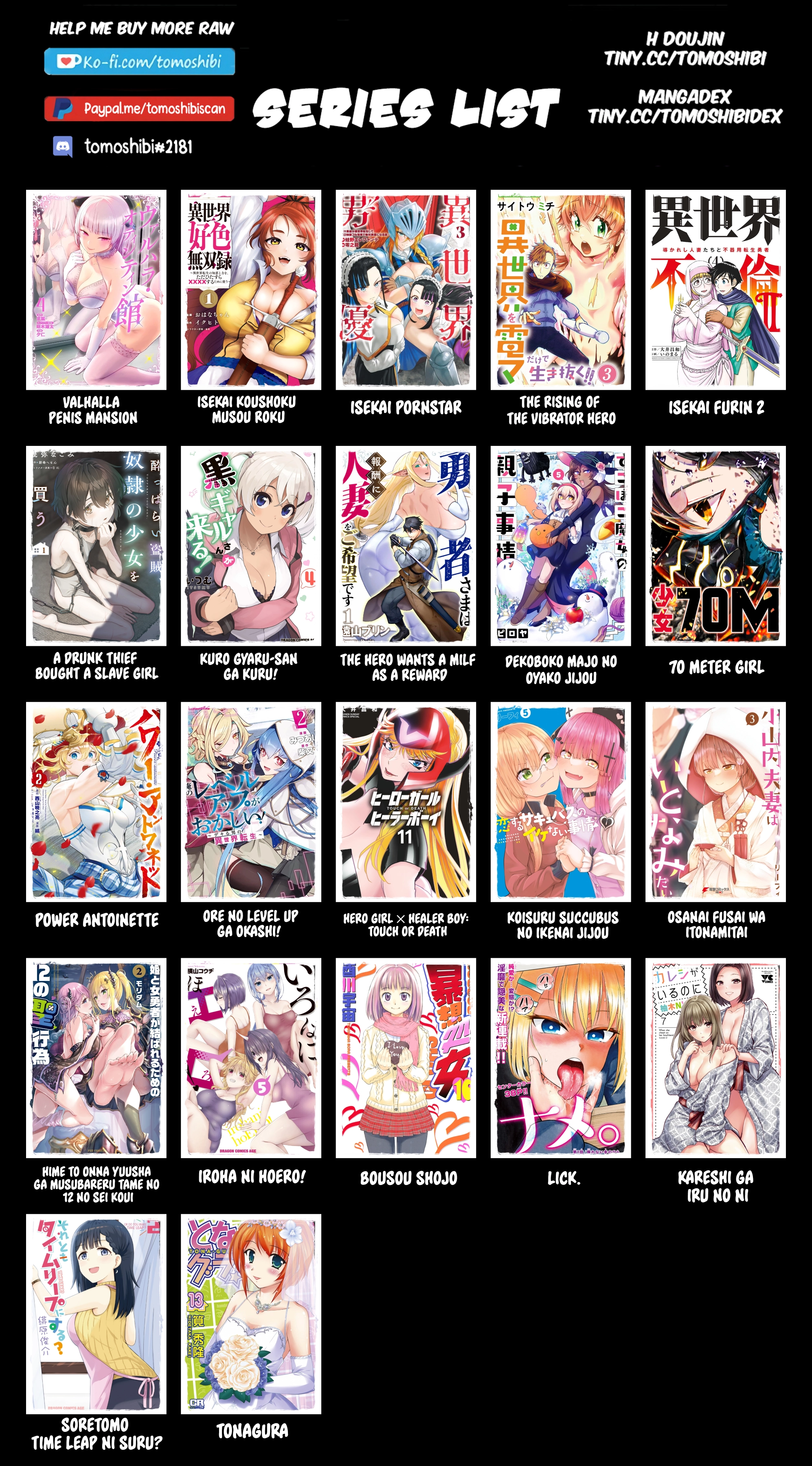 Bousou Shojo Chapter 72 page 17 - 