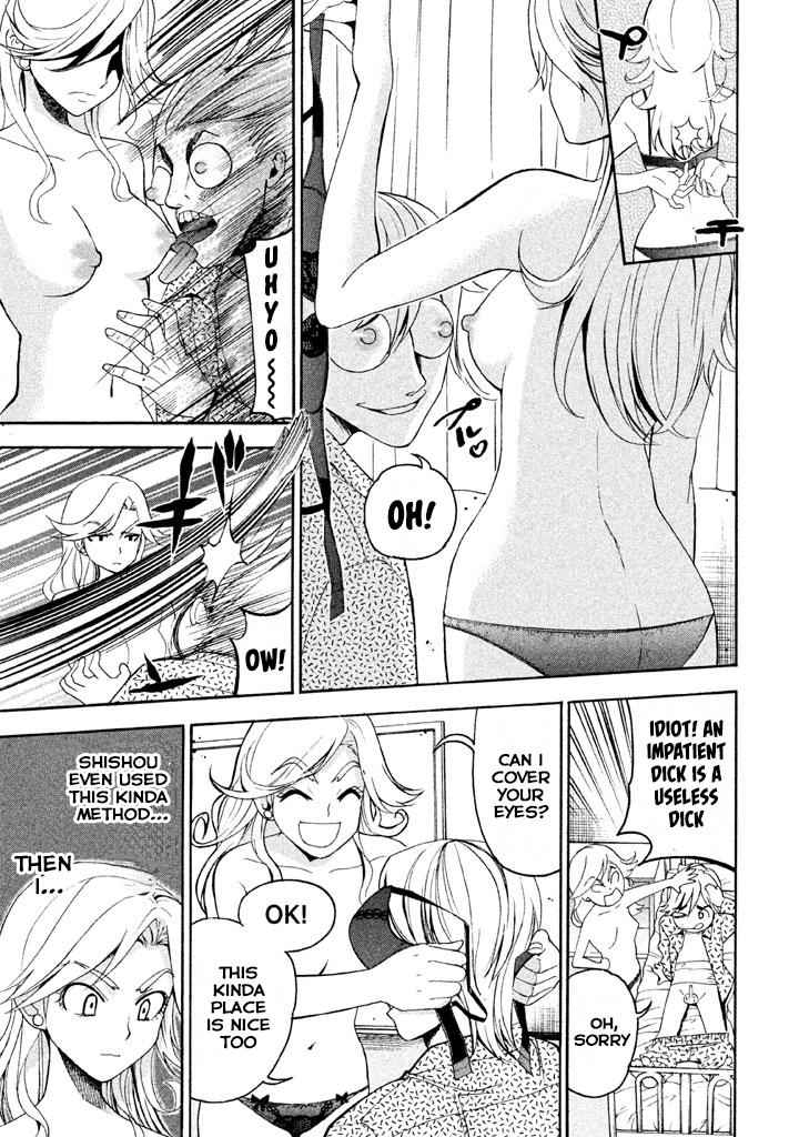 Bousou Shojo Chapter 72 page 5 - 