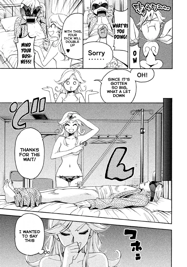 Bousou Shojo Chapter 72 page 7 - 