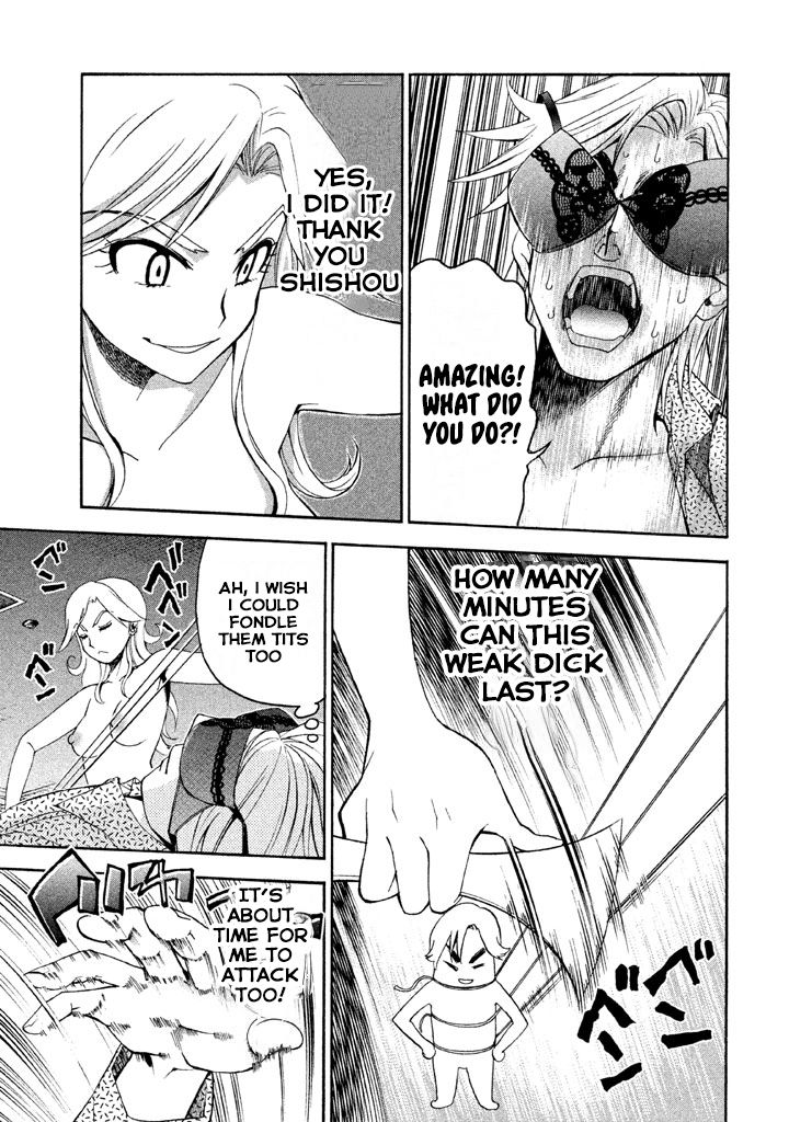 Bousou Shojo Chapter 72 page 9 - 