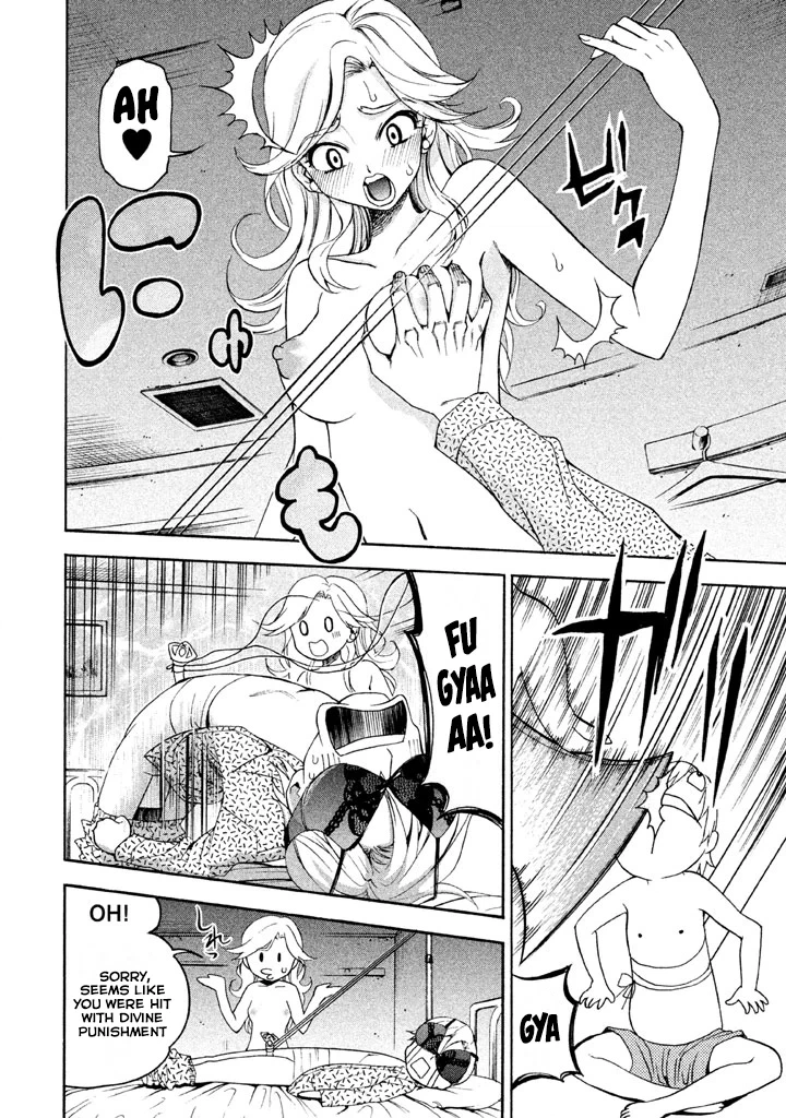 Bousou Shojo Chapter 72 page 10 - 
