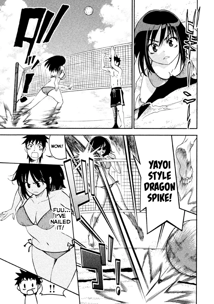 Bousou Shojo Chapter 73 page 11 - 