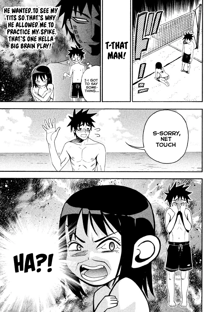 Bousou Shojo Chapter 73 page 13 - 
