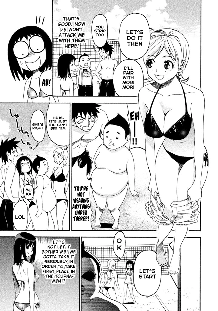 Bousou Shojo Chapter 73 page 15 - 