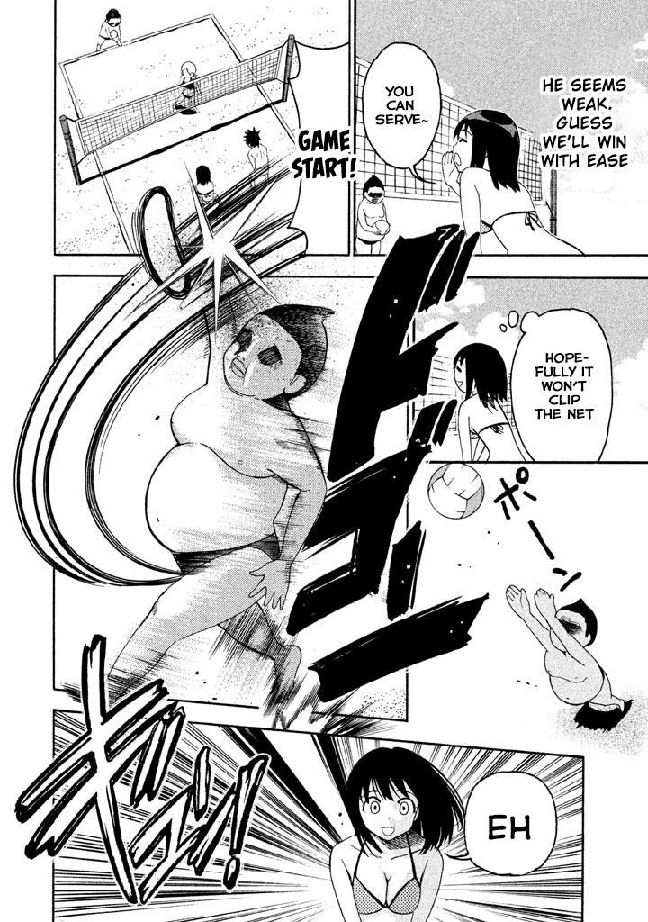 Bousou Shojo Chapter 73 page 16 - 