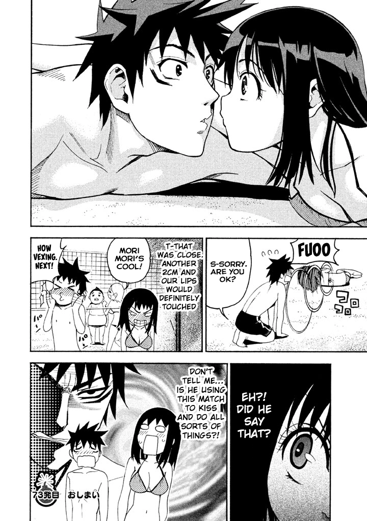 Bousou Shojo Chapter 73 page 18 - 