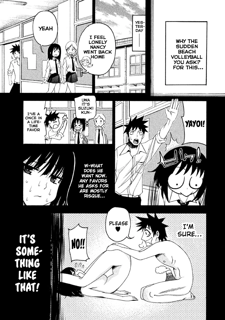 Bousou Shojo Chapter 73 page 5 - 