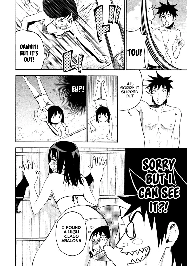 Bousou Shojo Chapter 73 page 8 - 
