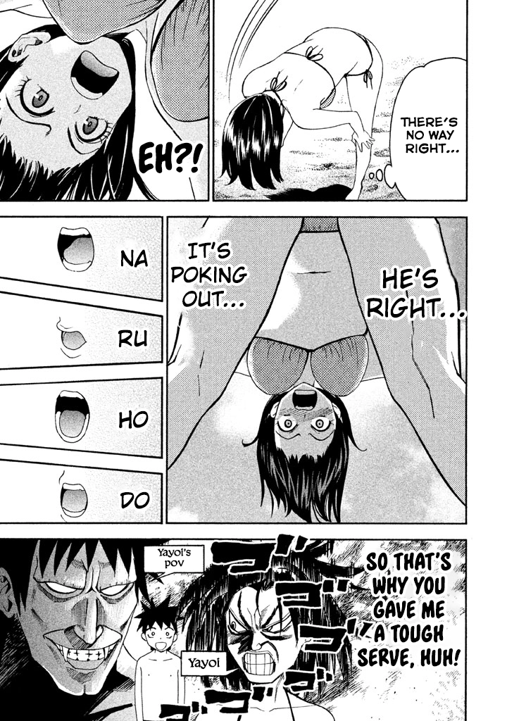 Bousou Shojo Chapter 73 page 9 - 