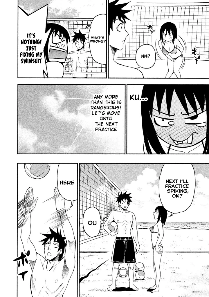 Bousou Shojo Chapter 73 page 10 - 