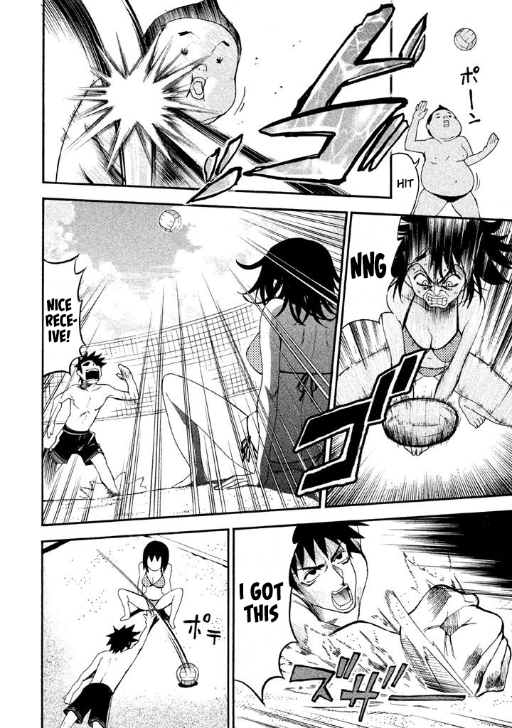 Bousou Shojo Chapter 74 page 2 - 