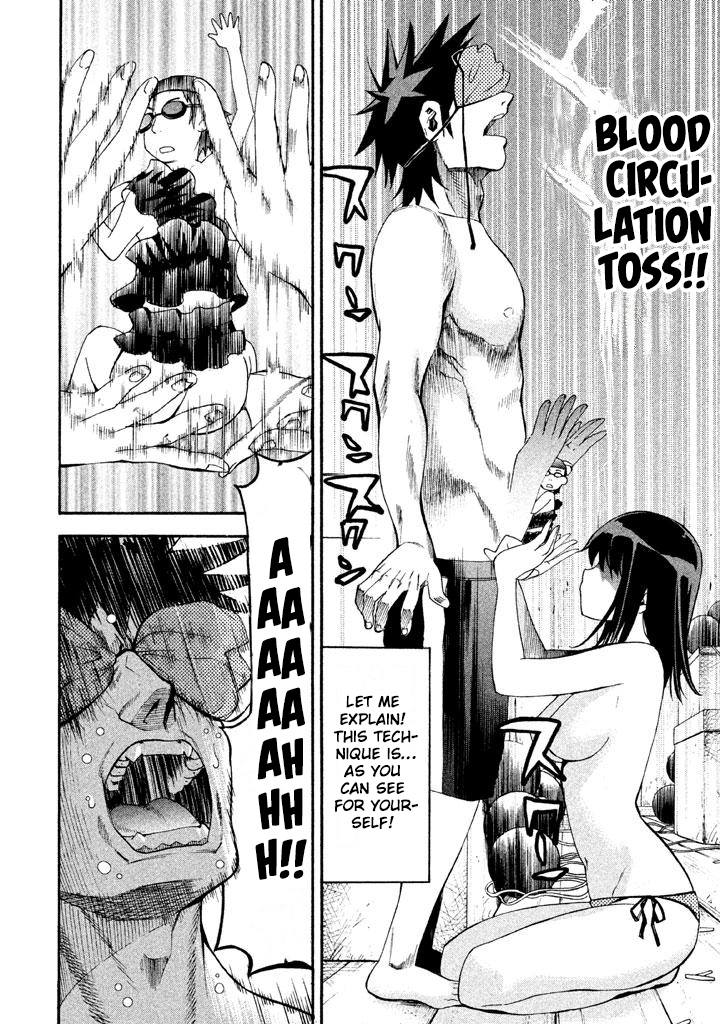 Bousou Shojo Chapter 74 page 12 - 