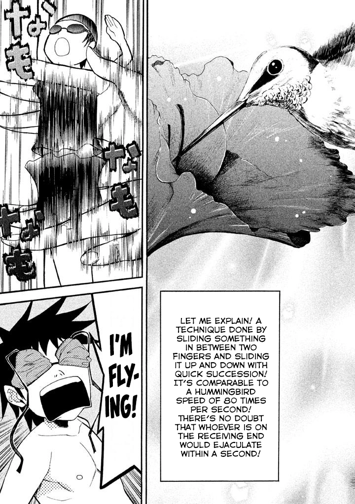 Bousou Shojo Chapter 74 page 15 - 