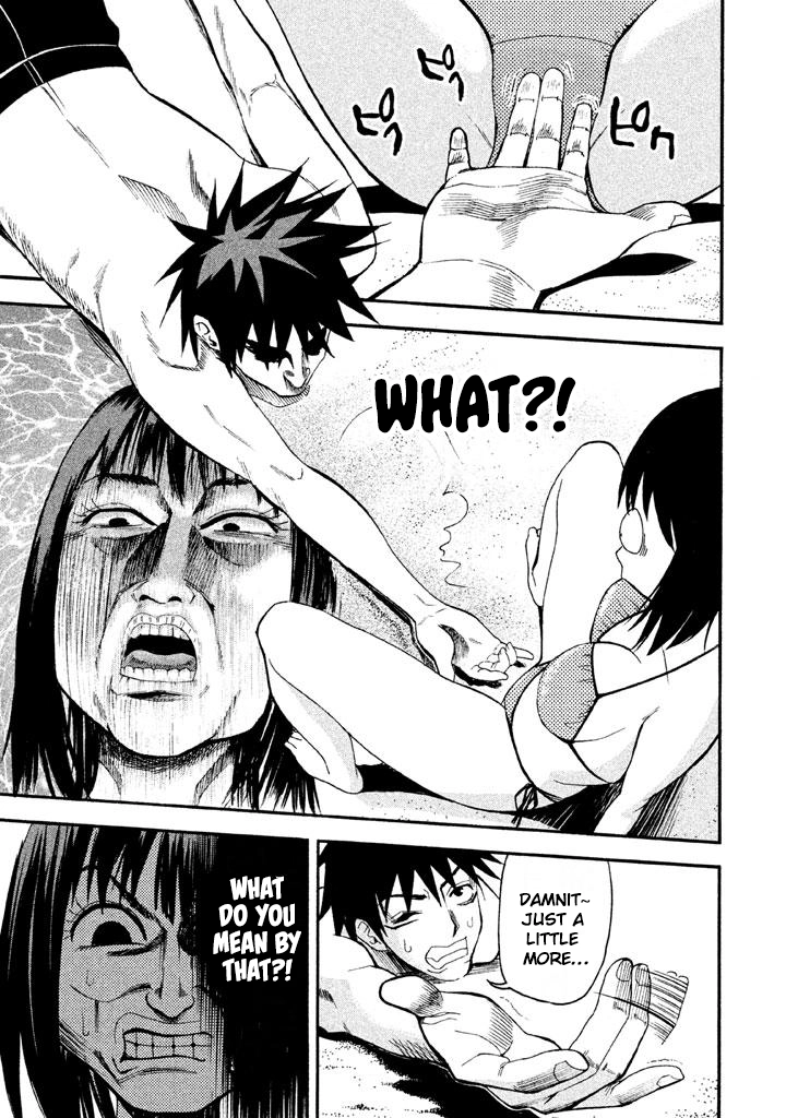 Bousou Shojo Chapter 74 page 3 - 