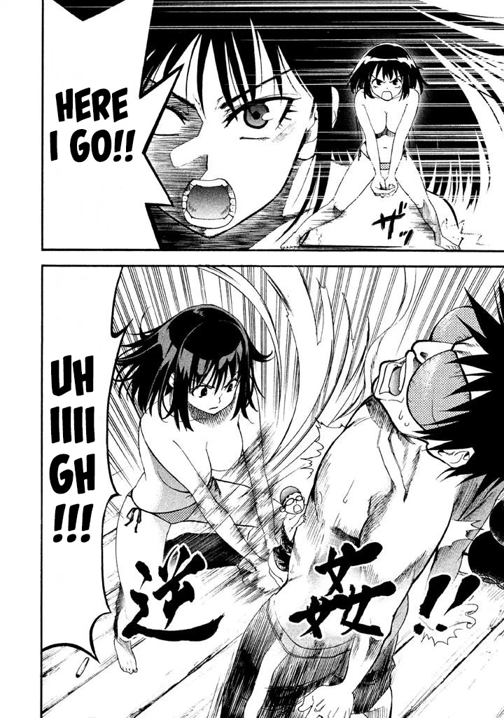 Bousou Shojo Chapter 74 page 10 - 