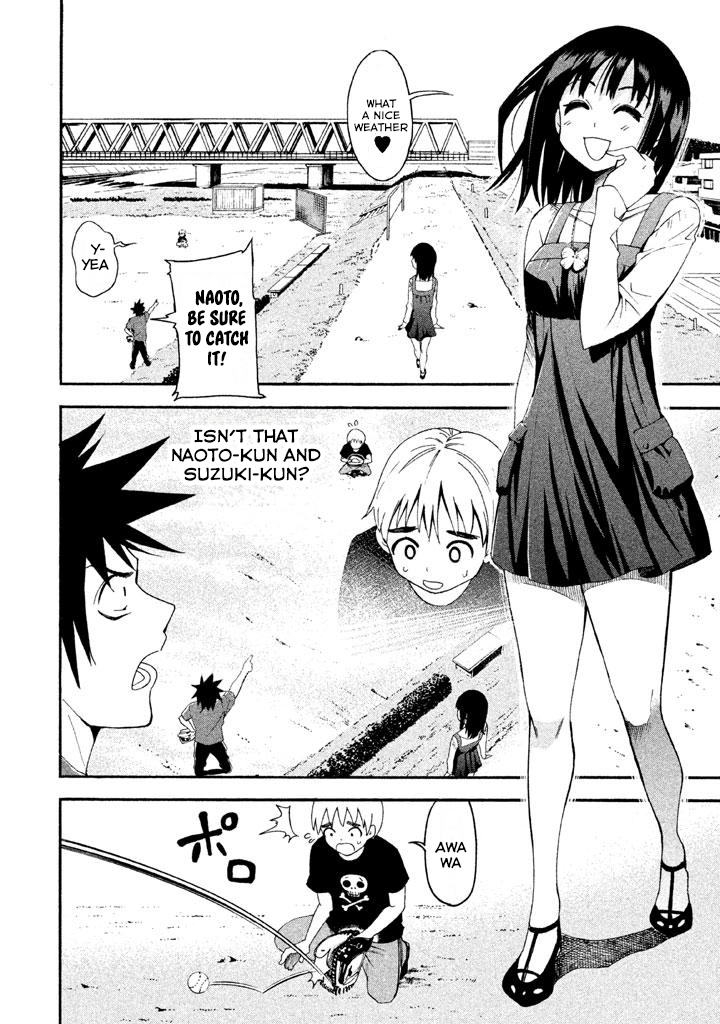 Bousou Shojo Chapter 75 page 1 - 