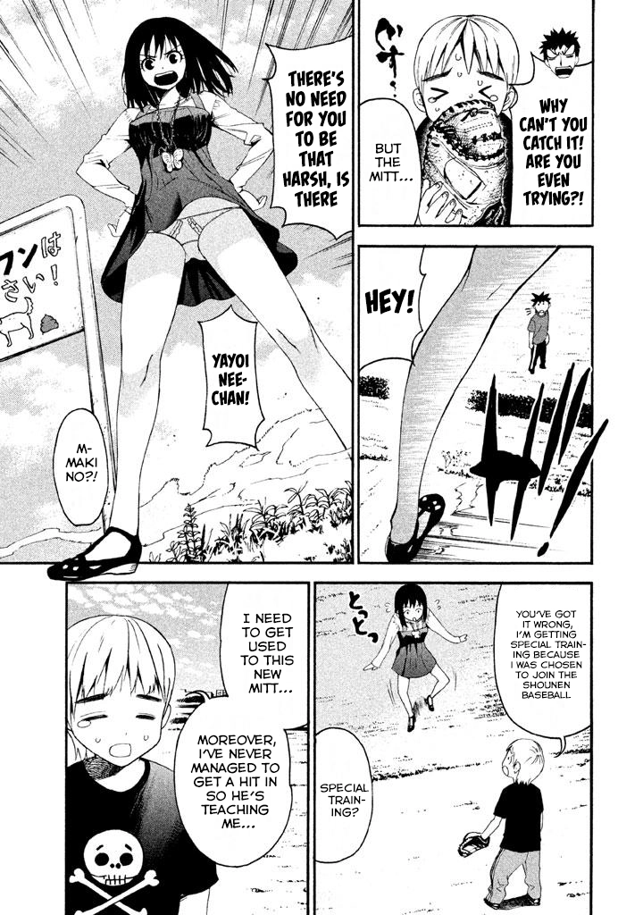 Bousou Shojo Chapter 75 page 2 - 