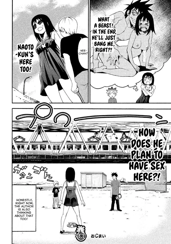 Bousou Shojo Chapter 75 page 15 - 