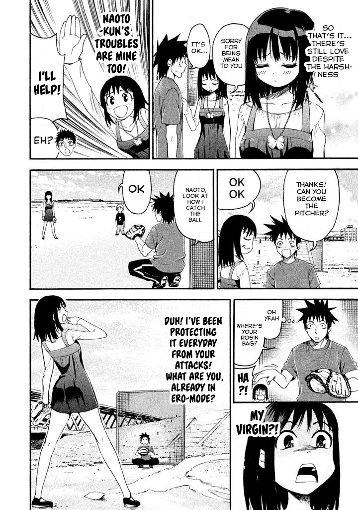 Bousou Shojo Chapter 75 page 3 - 
