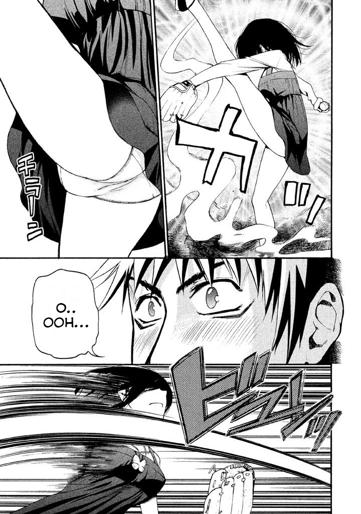 Bousou Shojo Chapter 75 page 6 - 