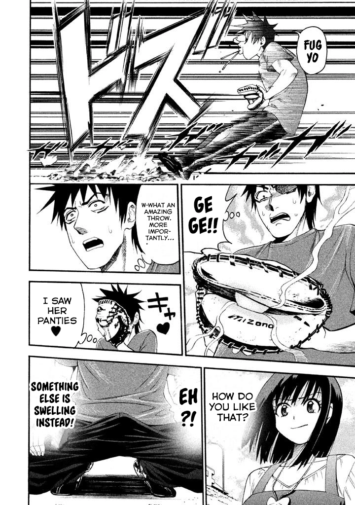 Bousou Shojo Chapter 75 page 7 - 