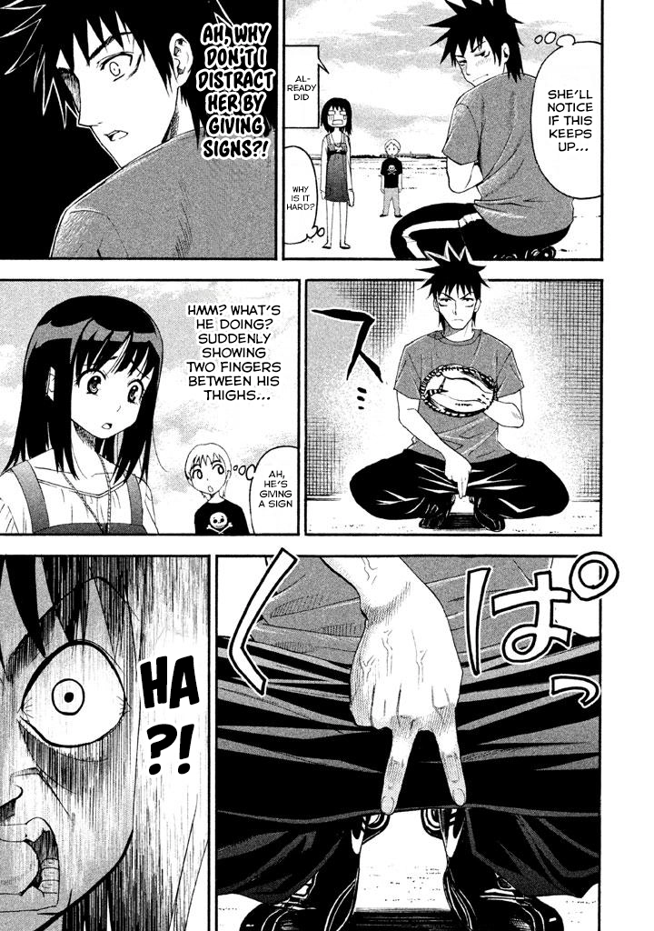 Bousou Shojo Chapter 75 page 8 - 