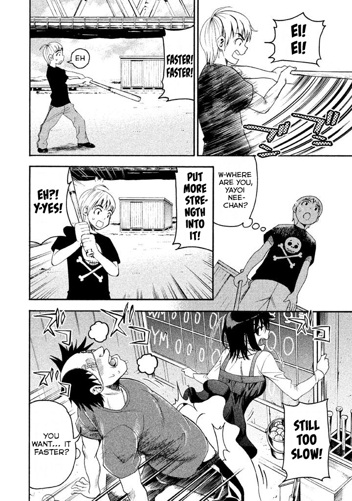 Bousou Shojo Chapter 76 page 12 - 
