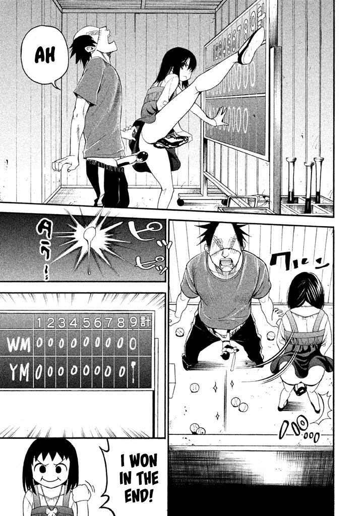 Bousou Shojo Chapter 76 page 15 - 