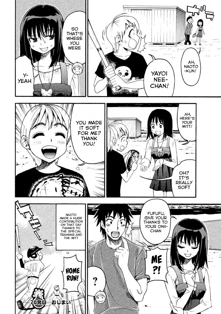Bousou Shojo Chapter 76 page 16 - 