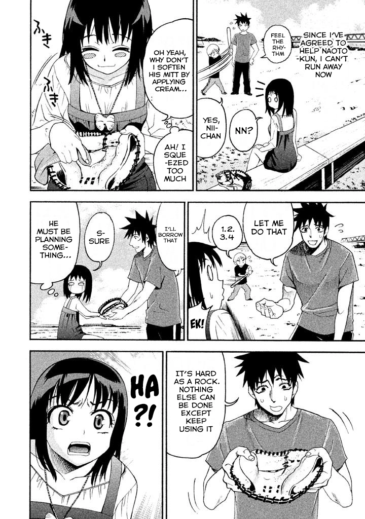Bousou Shojo Chapter 76 page 6 - 