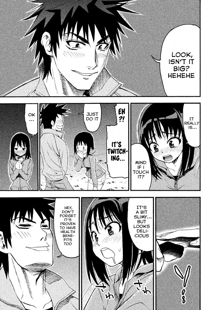 Bousou Shojo Chapter 77 page 1 - 