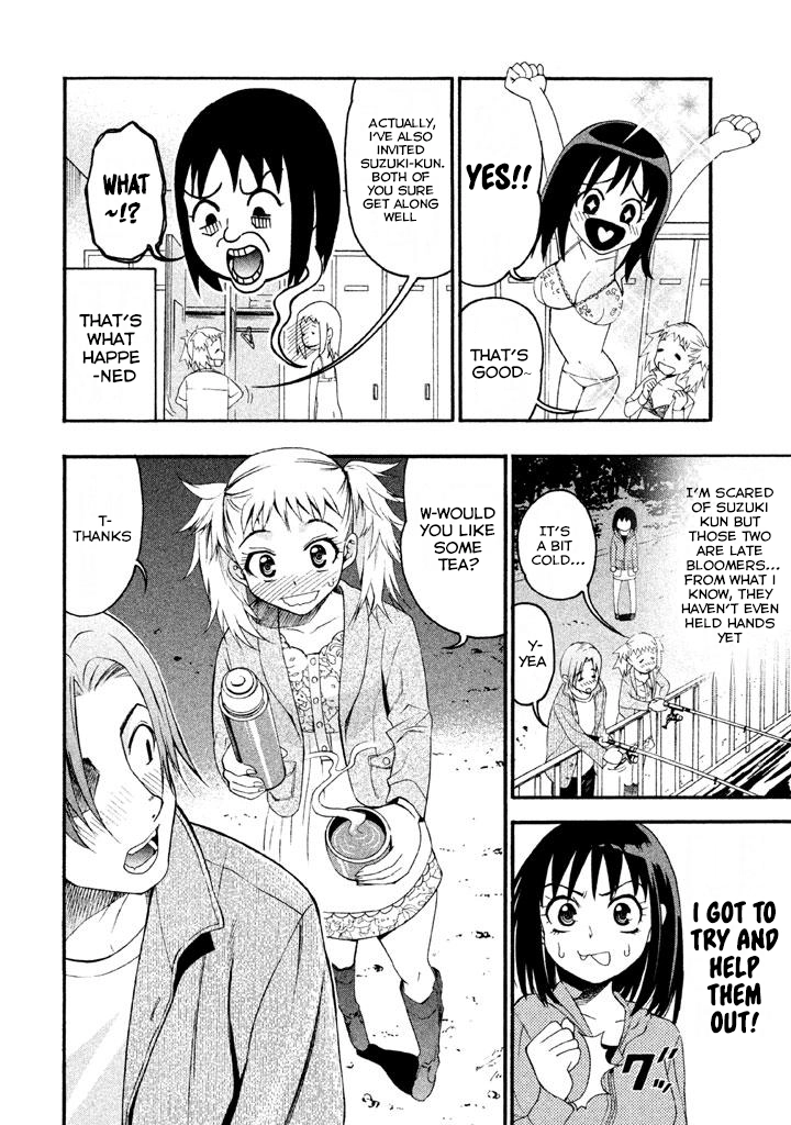 Bousou Shojo Chapter 77 page 4 - 