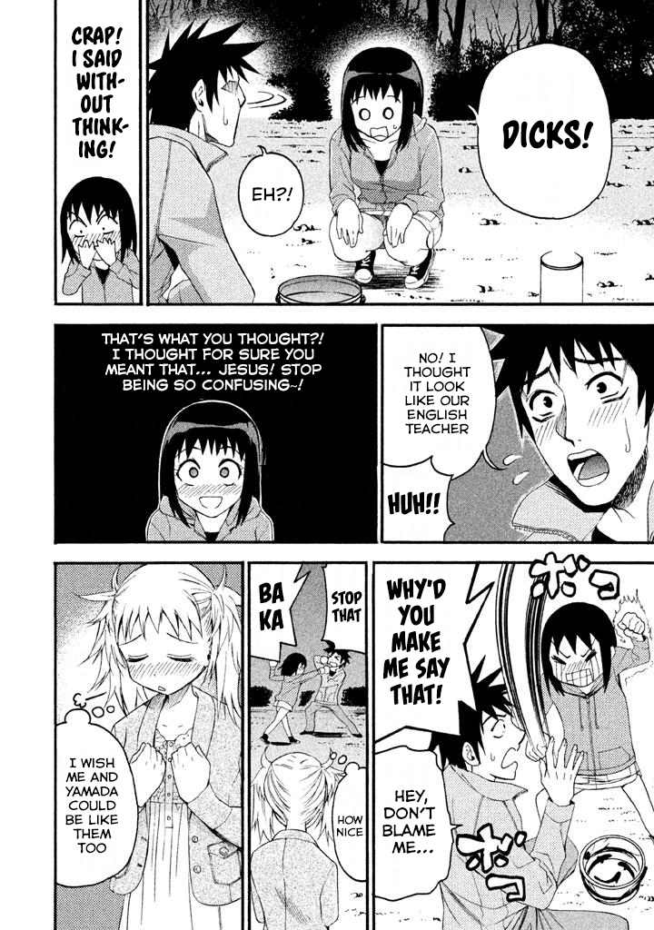 Bousou Shojo Chapter 77 page 6 - 