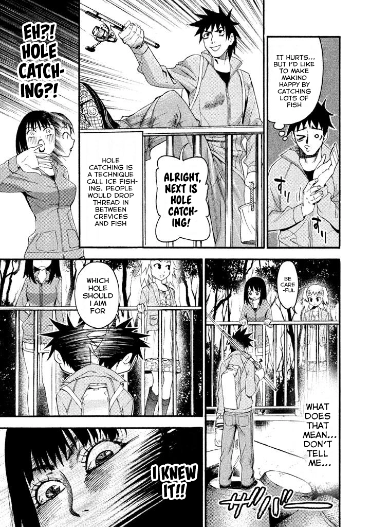 Bousou Shojo Chapter 77 page 7 - 