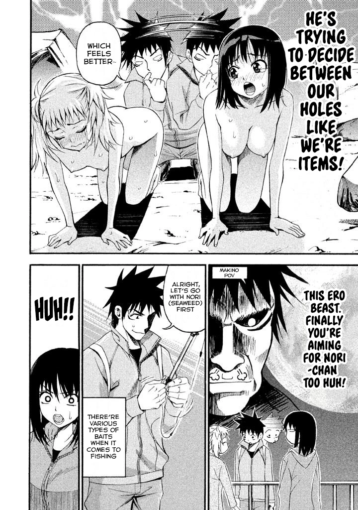 Bousou Shojo Chapter 77 page 8 - 