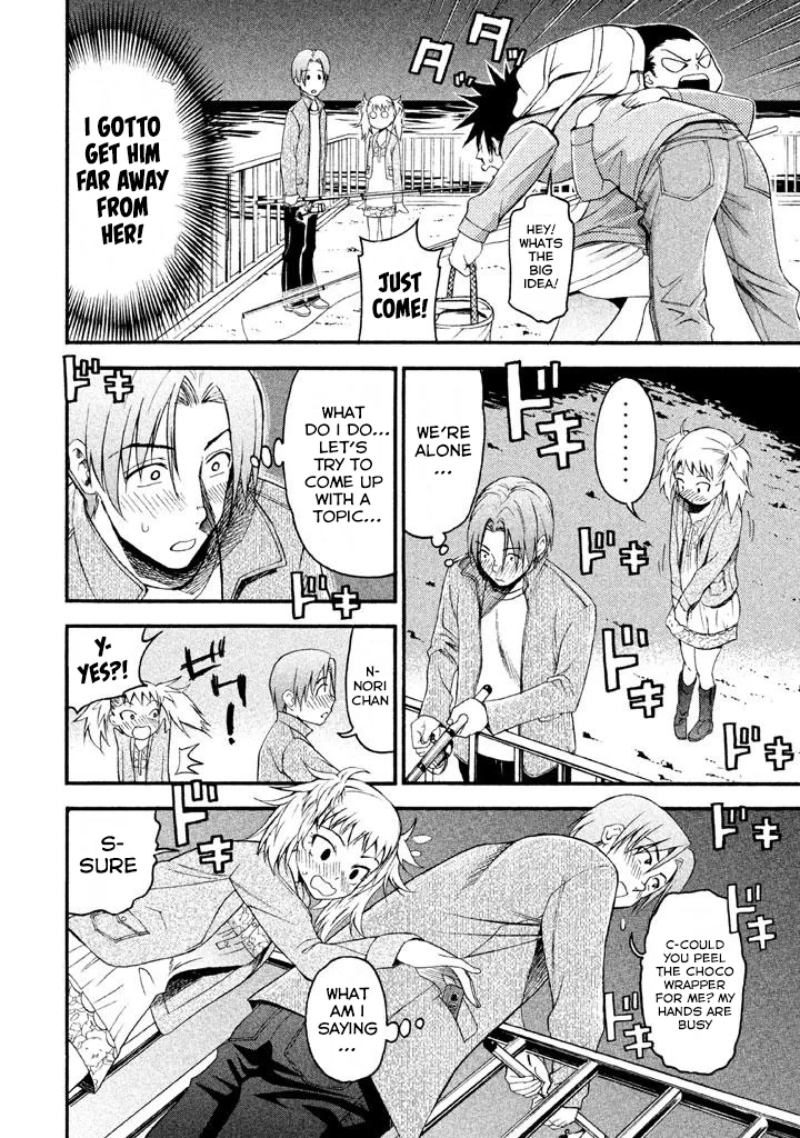 Bousou Shojo Chapter 77 page 10 - 