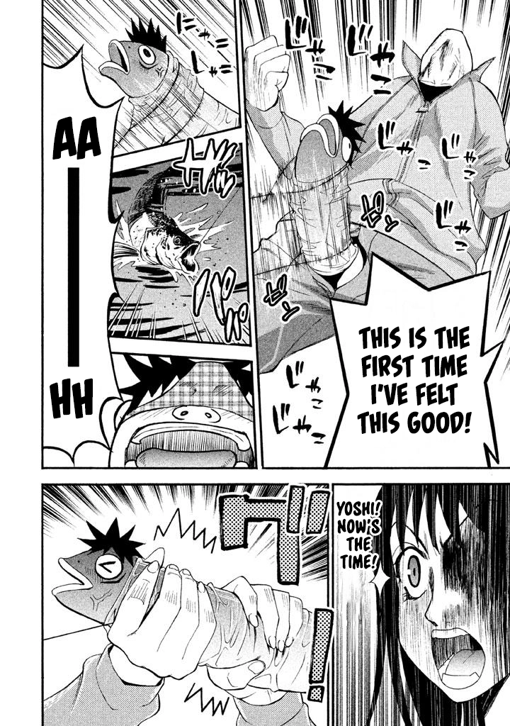 Bousou Shojo Chapter 78 page 14 - 