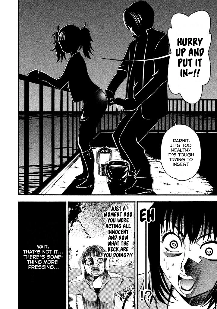 Bousou Shojo Chapter 78 page 4 - 