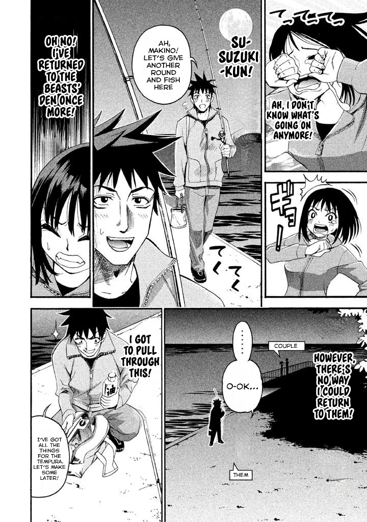 Bousou Shojo Chapter 78 page 6 - 