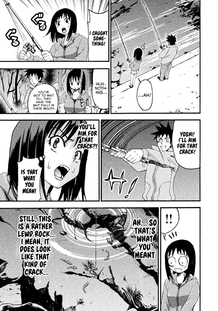 Bousou Shojo Chapter 78 page 7 - 