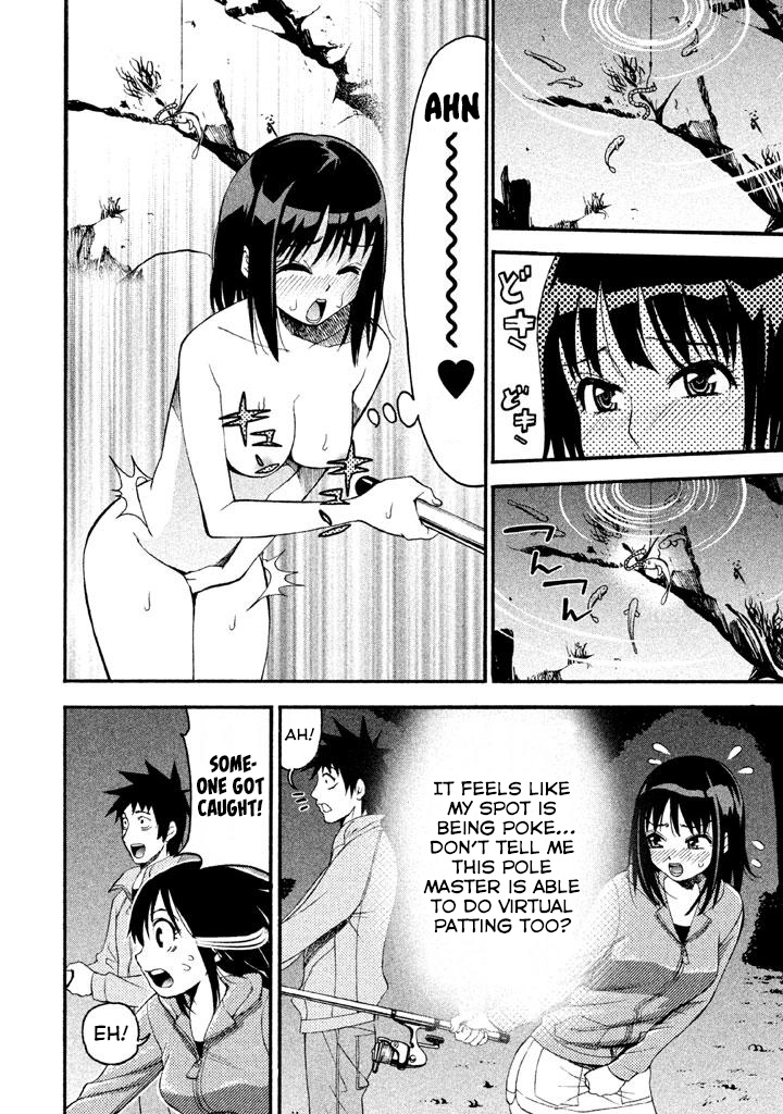 Bousou Shojo Chapter 78 page 8 - 