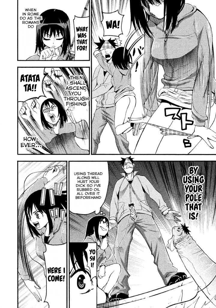 Bousou Shojo Chapter 78 page 10 - 