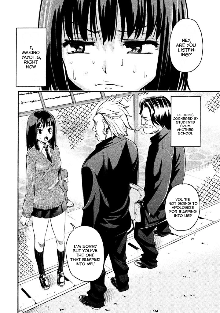 Bousou Shojo Chapter 79 page 2 - 