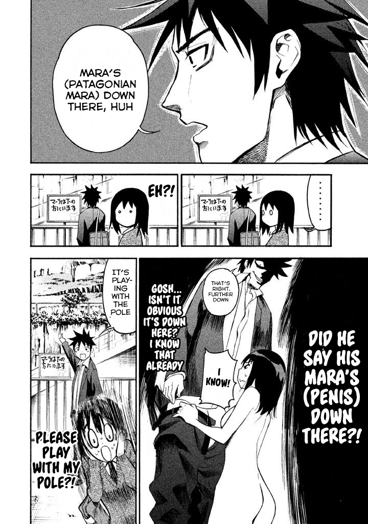 Bousou Shojo Chapter 79 page 14 - 