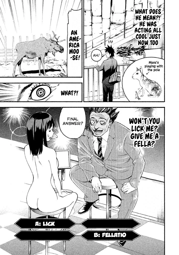 Bousou Shojo Chapter 79 page 15 - 