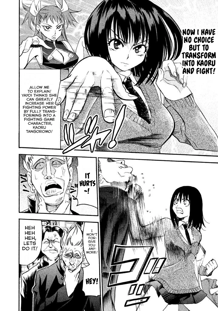 Bousou Shojo Chapter 79 page 4 - 