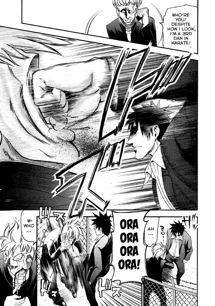 Bousou Shojo Chapter 79 page 9 - 