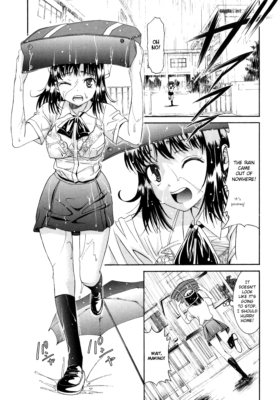 Bousou Shojo Chapter 8 page 1 - 