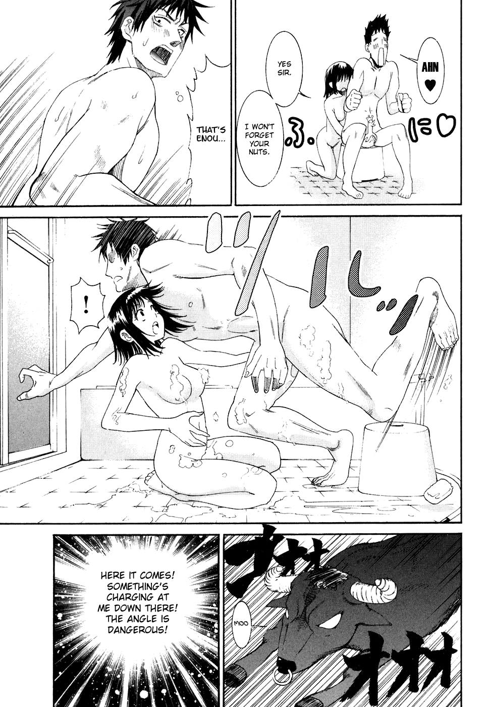 Bousou Shojo Chapter 8 page 15 - 
