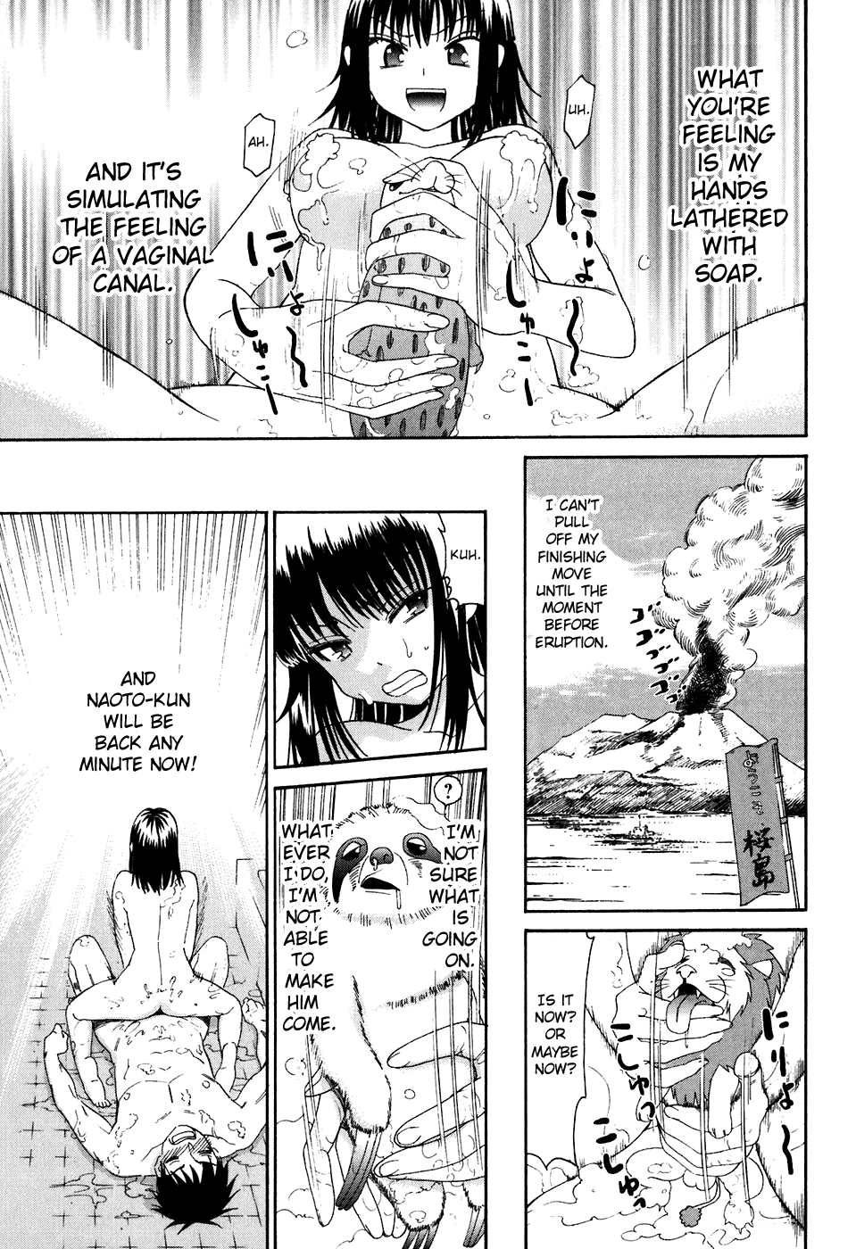Bousou Shojo Chapter 8 page 21 - 